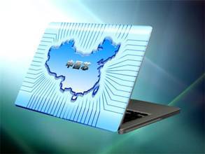 智能新时代的序章 CITE 2017见证软硬件交融的智能爆品盛宴