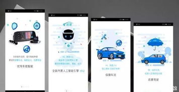 优驾流媒体智能后视镜评测 软硬件深度整合的驾驶新体验